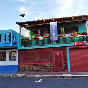 Trianon 2* San José