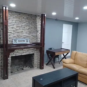 Casa Academica * San Jose (San Jose)