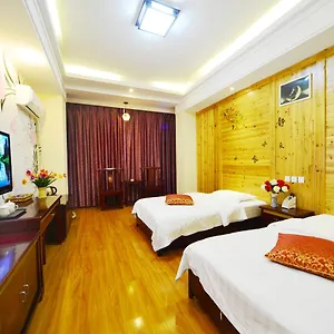 Moon Bay Hotel 3*